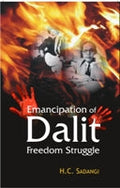 Emancipation of Dalits and Freedom Struggle - Gyan Books - Distacart