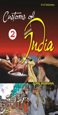 Customs of India: (Eastern: Bihar, Jharkhand, Orissa, West Bengal) Vol. 5th - Gyan Books - Distacart