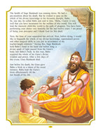 Dreamland Publications Sai Baba (English) H.B. : Children Religion Book - Distacart