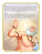 Dreamland Publications Sai Baba (English) H.B. : Children Religion Book - Distacart