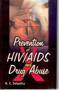 Prevention of Hiv/Aids and Drug Abuse - Gyan Books - Distacart
