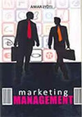 Marketing Management(Pb) - Gyan Books - Distacart