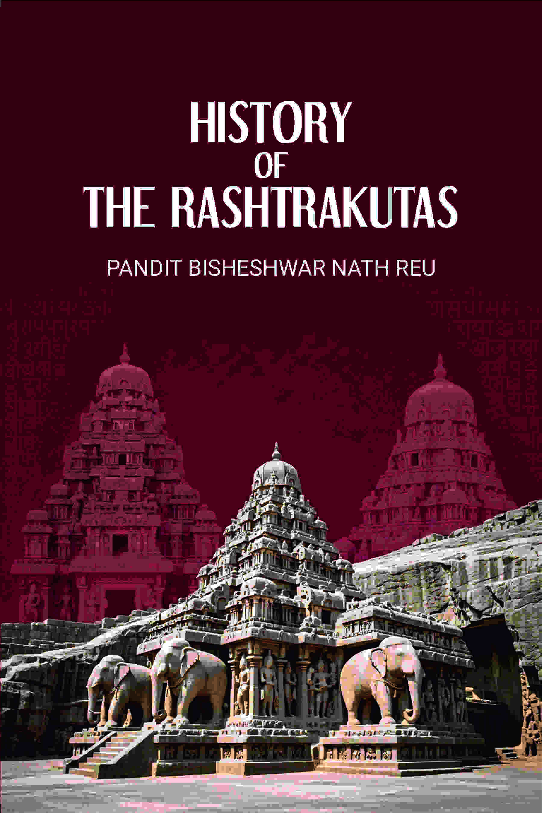 History of The Rashtrakutas - Gyan Books - Distacart