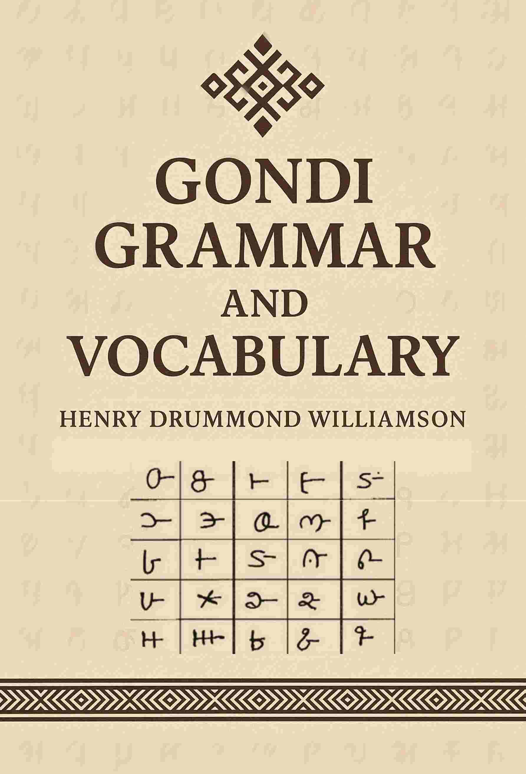 Gondi Grammar and Vocabulary - Gyan Books - Distacart
