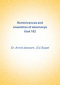 Reminicences and aneedotes of lokamanya tilak 192 - Gyan Books - Distacart