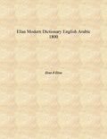 Elias Modern Dictionary English Arabic - Gyan Books - Distacart