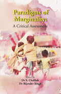 Internal Crisis in South Asia - Gyan Books - Distacart
