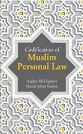 Codification of Muslim Personal Law - Gyan Books - Distacart