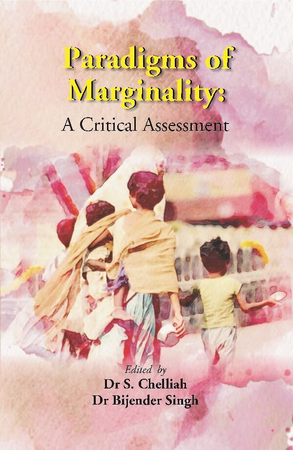 Paradigms of Marginality : A Critical Assessment - Gyan Books - Distacart