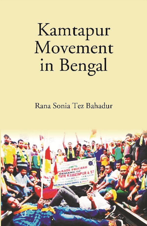 Kamtapur Movement in Bengal - Gyan Books - Distacart