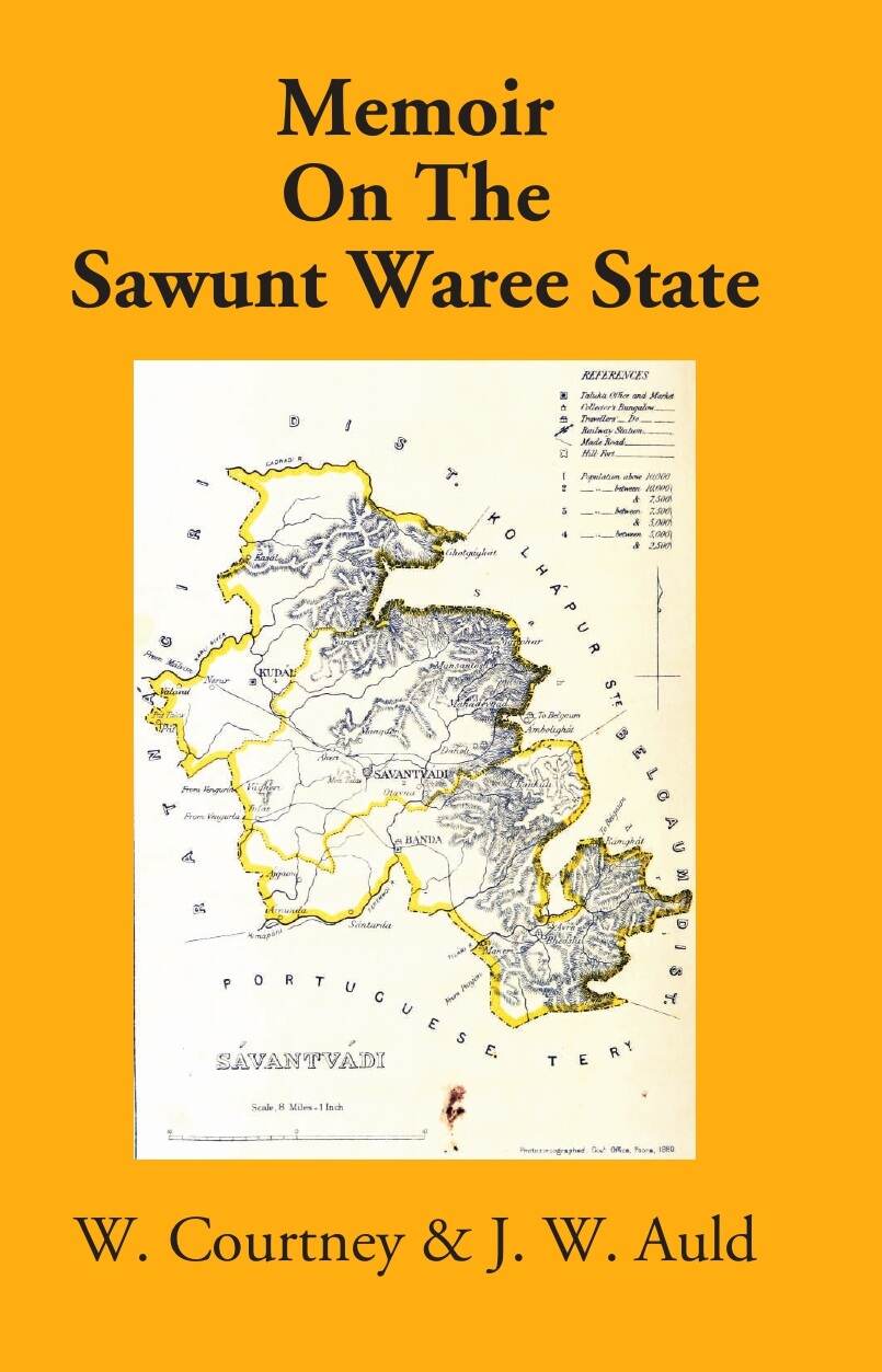 Memoir On The Sawunt Waree State - Gyan Books - Distacart