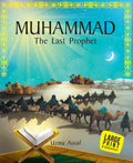 Muhaad The Last Prophet : Large Print - Om Books - Distacart