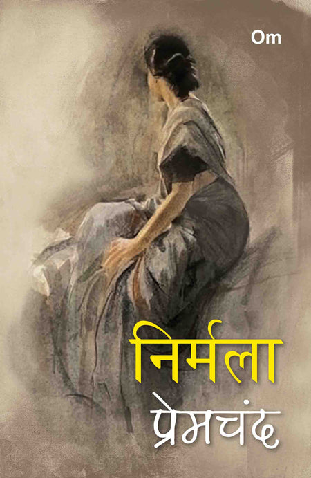 Premchand Nirmala by Munshi Premchand - Om Books