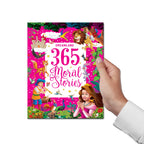 Dreamland Publications 365 Moral Stories : Children Story Book/Traditional Stories Book - Distacart
