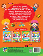Dreamland Publications Little Masterminds: Brain Boosting Puzzles & Games Activity Book for Kids Age 4 and Up - Distacart