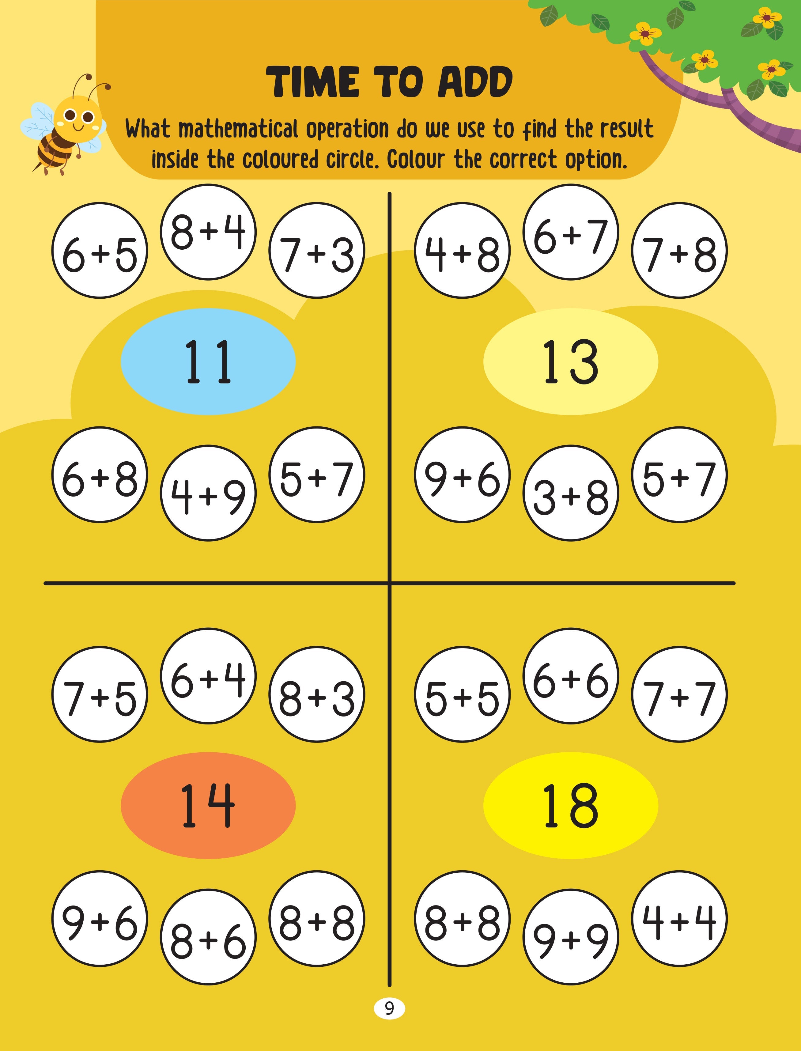 Dreamland Publications Little Masterminds: Brain Boosting Puzzles & Games Activity Book for Kids Age 6 and Up - Distacart