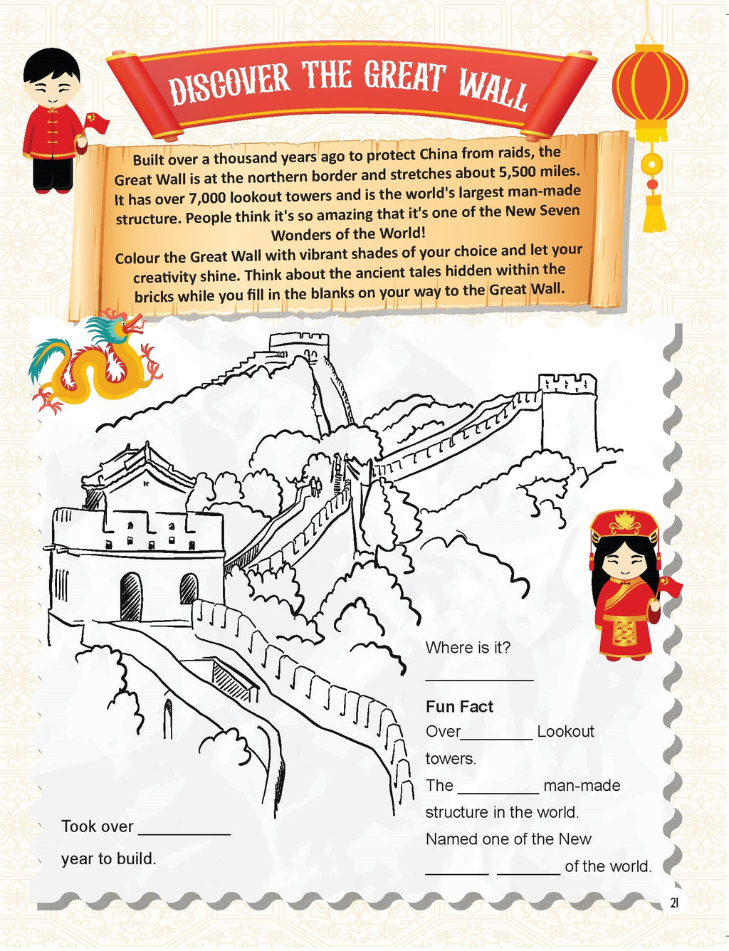Dreamland Publications Time Travel Adventure Activity Book for Kids Age 5 -10 years - Distacart