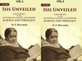 Isis Unveiled: A Master-Key to the Mysteries of Ancient and Modern Science and Theology 2 Vols. Set - Gyan Books - Distacart