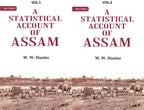 A Statistical Account of Assam 2 Vols. Set - Gyan Books - Distacart