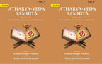 Atharva-Veda Samhitā: Translated with a Critical and Exegetical Commentary In 2 Parts - Gyan Books - Distacart