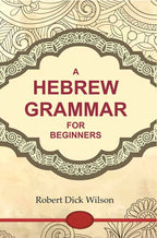 A Hebrew Grammar for Beginners - Gyan Books - Distacart
