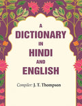 A Dictionary in Hindi and English - Gyan Books - Distacart
