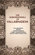 The Subhâshitâvali of Vallabhadeva - Gyan Books - Distacart