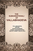 The Subhâshitâvali of Vallabhadeva - Gyan Books - Distacart