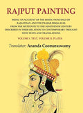 Rajput Painting: Being An Account Of The Hindu Paintings Of Rajasthan And The Panjab Himalayas From The Vol - Gyan Books - Distacart