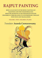 Rajput Painting: Being An Account Of The Hindu Paintings Of Rajasthan And The Panjab Himalayas From The Vol - Gyan Books - Distacart