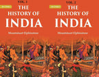 The History of India 2 Vols. Set - Gyan Books - Distacart