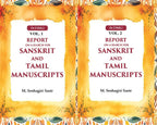 Report on a Search for Sanskrit and Tamil Manuscripts 2 Vols. Set - Gyan Books - Distacart