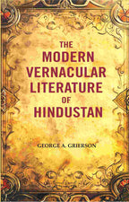 The Modern Vernacular Literature of Hindustan - Gyan Books - Distacart