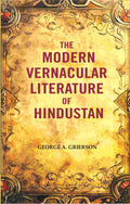 The Modern Vernacular Literature of Hindustan - Gyan Books - Distacart