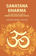 Sanatana Dharma: An Elementary Text Book of Hindu Religion and Ethics - Gyan Books - Distacart