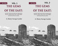 The Gems of the East: Sixteen Thousand miles of research Travel among wild and Tame Tribes of Enchanting Islands 2 Vols. set - Gyan Books - Distacart