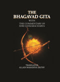 The Bhagavad Gita: with the commentary of Shri Sankaracharya - Gyan Books - Distacart