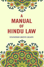 A Manual of Hindu Law - Gyan Books - Distacart