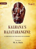 Kalhana's Rajatarangini: A Chronicle of the Kings of Kashmir, Book VIII. Notes, Geographical Memoir, Index, Maps 2nd - Gyan Books - Distacart