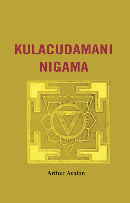 Kulacudamani Nigama - Gyan Books