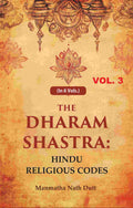 The Dharam Shastra: Hindu Religious Codes 3rd - Gyan Books - Distacart