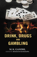 Drink, Drugs and Gambling - Gyan Books - Distacart