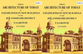 Indian Architecture of Today: As Exemplified In New Buildings in the Bulandshahr District 2 Parts Set - Gyan Books - Distacart