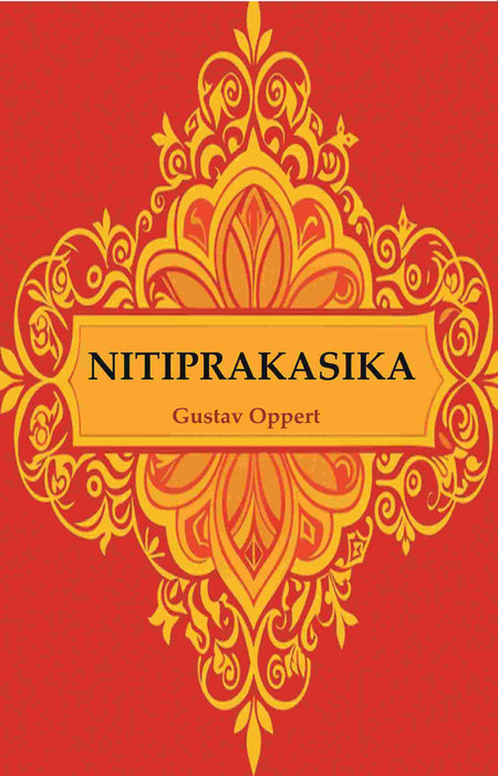 Nitiprakasika - Gyan Books