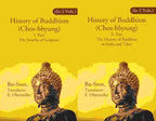 History of Buddhism (Chos-hbyung): I. Part The Jewelry of Scripture, II. Part The History of Buddism in India and Tibet 2 Parts Set - Gyan Books - Distacart