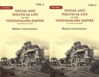 Social and Political Life in the Vijayanagara Empire (A.D. 1346-A.D. 1646) 2 Vols. Set - Gyan Books - Distacart