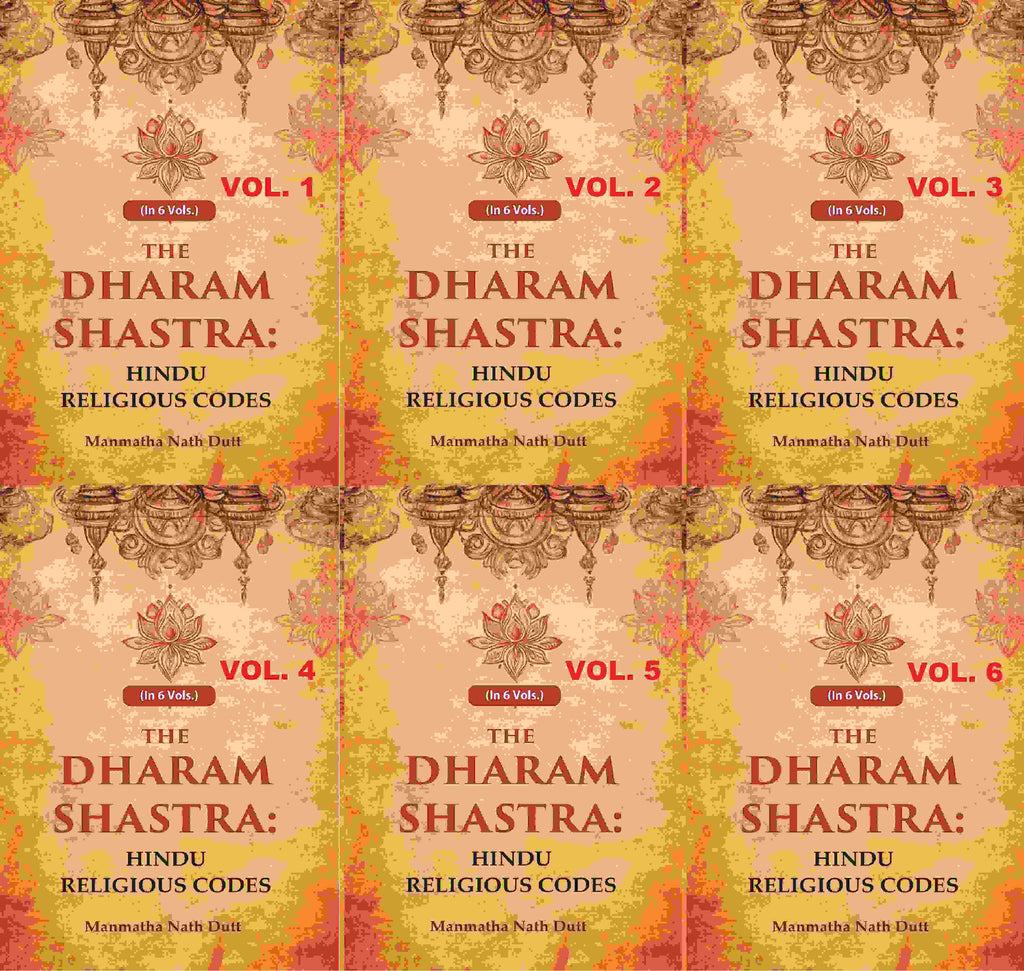 The Dharam Shastra: Hindu Religious Codes 6 Vols. Set - Gyan Books - Distacart