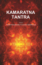 Kamaratna Tantra - Gyan Books - Distacart