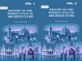 History of the Modern Styles of Architecture 2 Vols. Set - Gyan Books - Distacart
