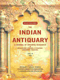 The Indian Antiquary a Journal of Oriental Research in Archeology, History, Literature, Languages, Folklore: Vol. LV. 1926 55th - Gyan Books - Distacart